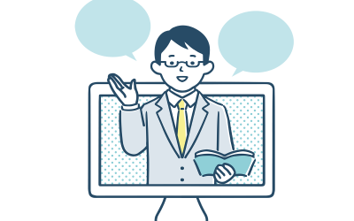 入塾のお申し込み 入塾のお申し込み