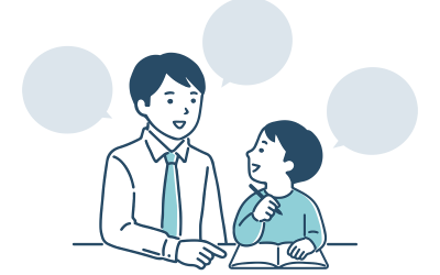 無料体験・入塾説明会 無料体験・入塾説明会